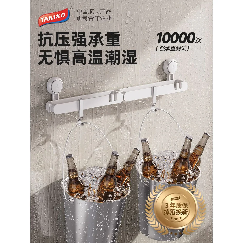Taili Creative Slipper Rack - White - Image 3