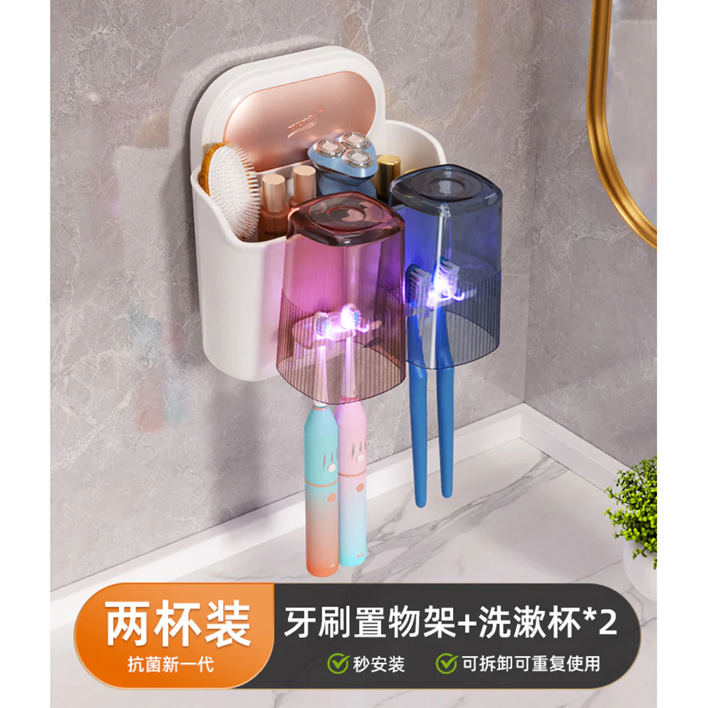 Taili Creative Toothbrush Holder for 2 People - White - Image 5