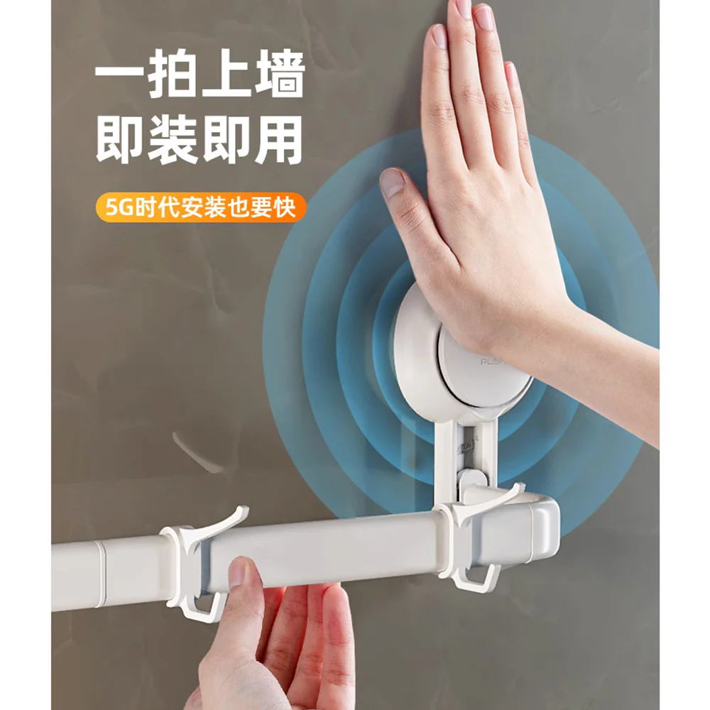 Taili Multi-Function Adjustable Hanging Rod with 10 Hooks - White - Image 3