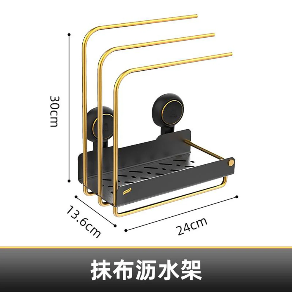 Taili Multi-Functional Dishcloth Draining Rack - Black - Image 2