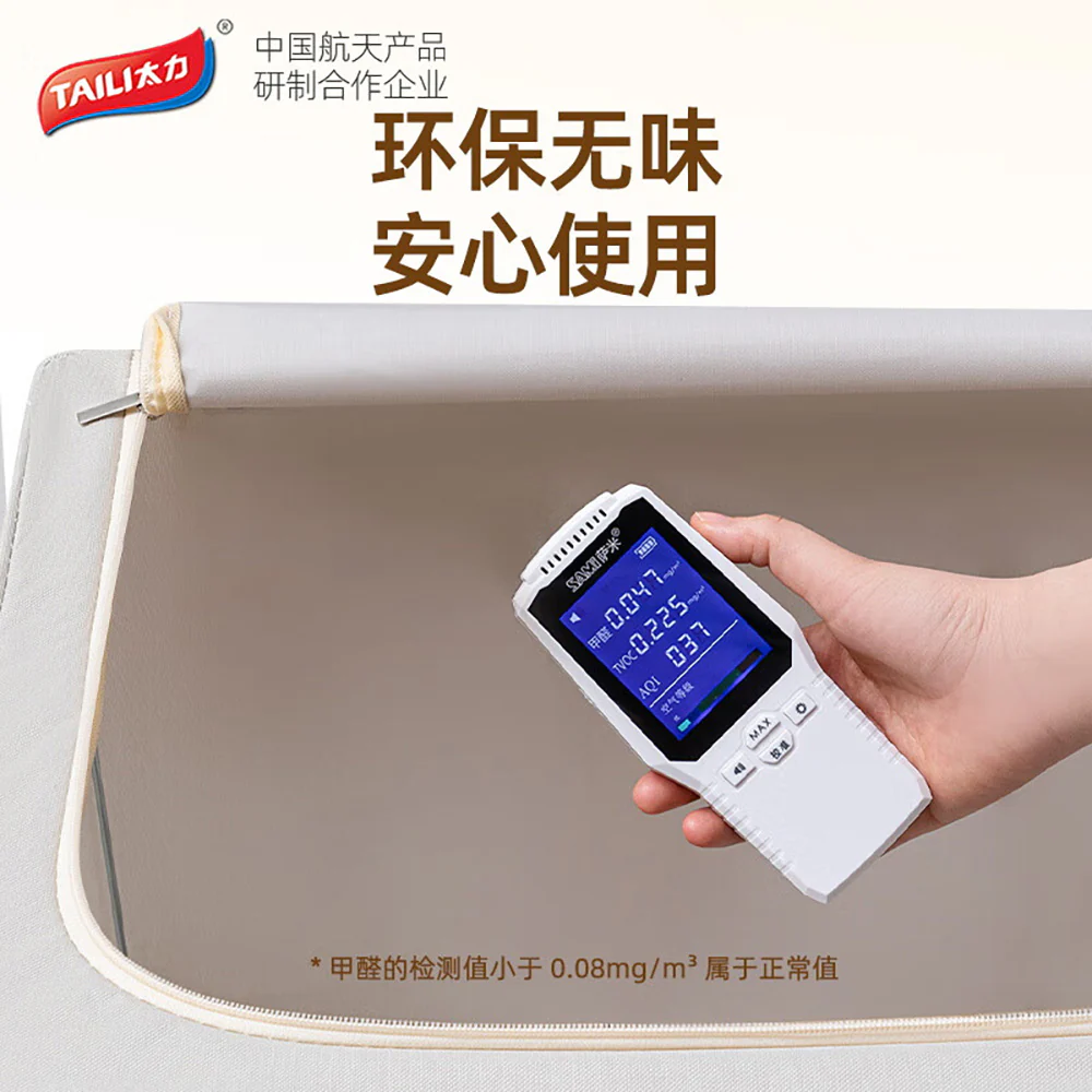 Taili Oxford Fabric Storage Box 66L 50*40*33cm - Image 4