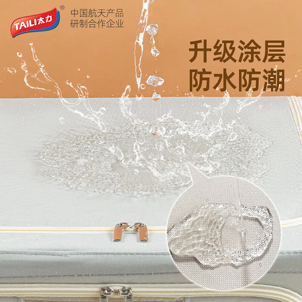Taili Oxford Fabric Storage Box 66L 50*40*33cm - Image 5