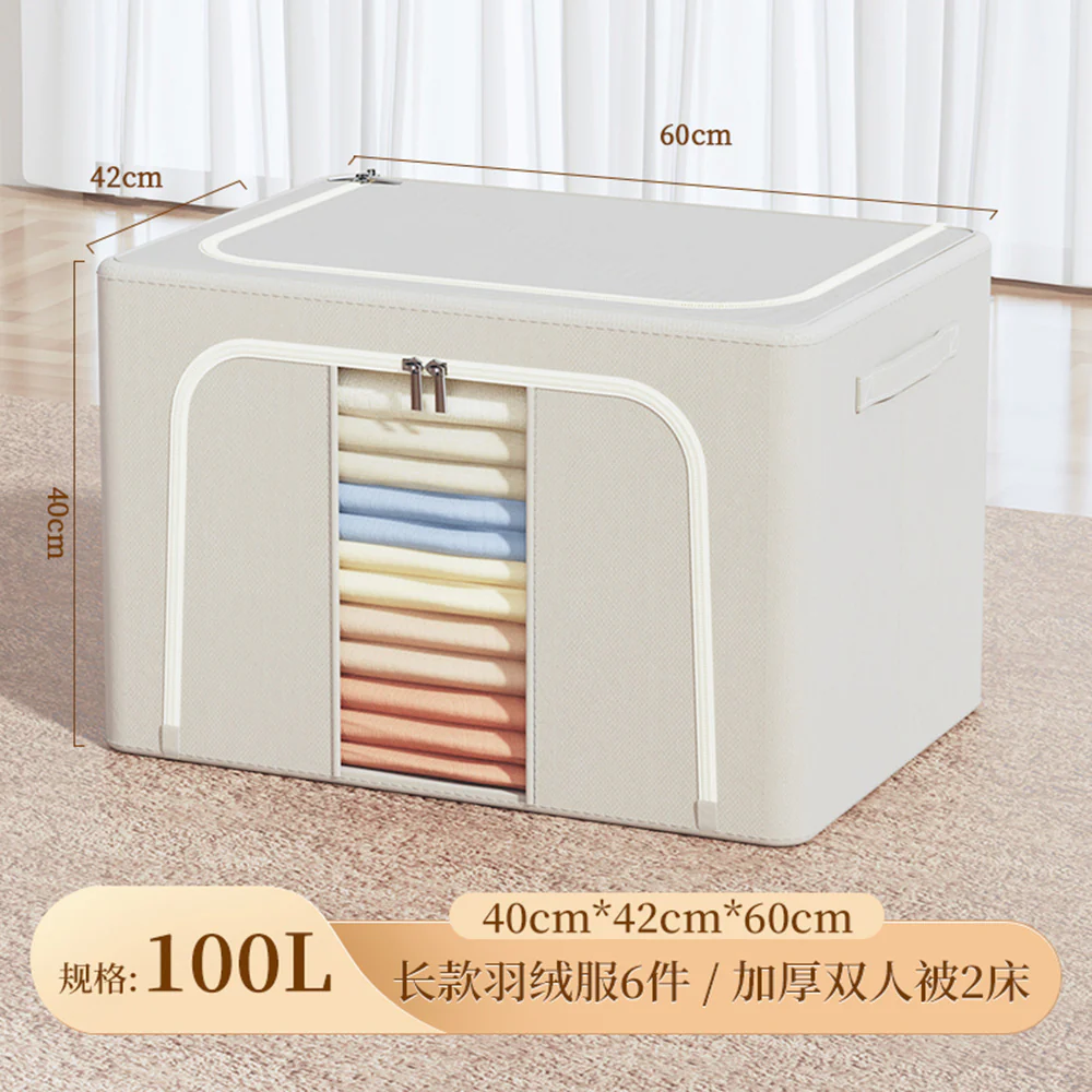 Taili Oxford Fabric Storage Box - Extra Large 100L - Image 5