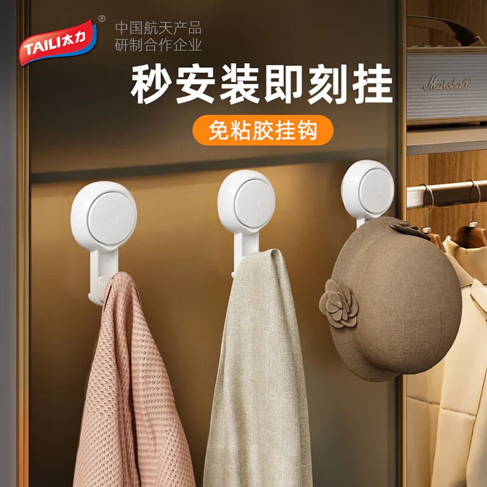 Taili Press-Type Multi-Functional Vacuum Suction Hooks - 2 Pieces - Image 5