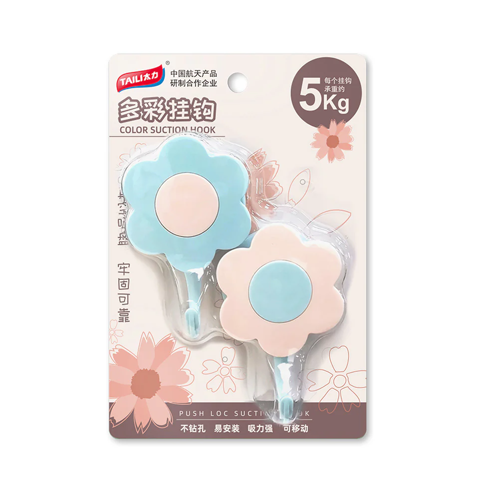 Taili Push Loc Suction Hooks - 2 Pieces, Light Blue & Light Pink, 6*4*9.8cm - Image 5