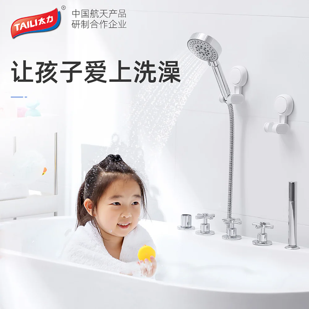 Taili Universal No-Drill Shower Head Holder - Image 4