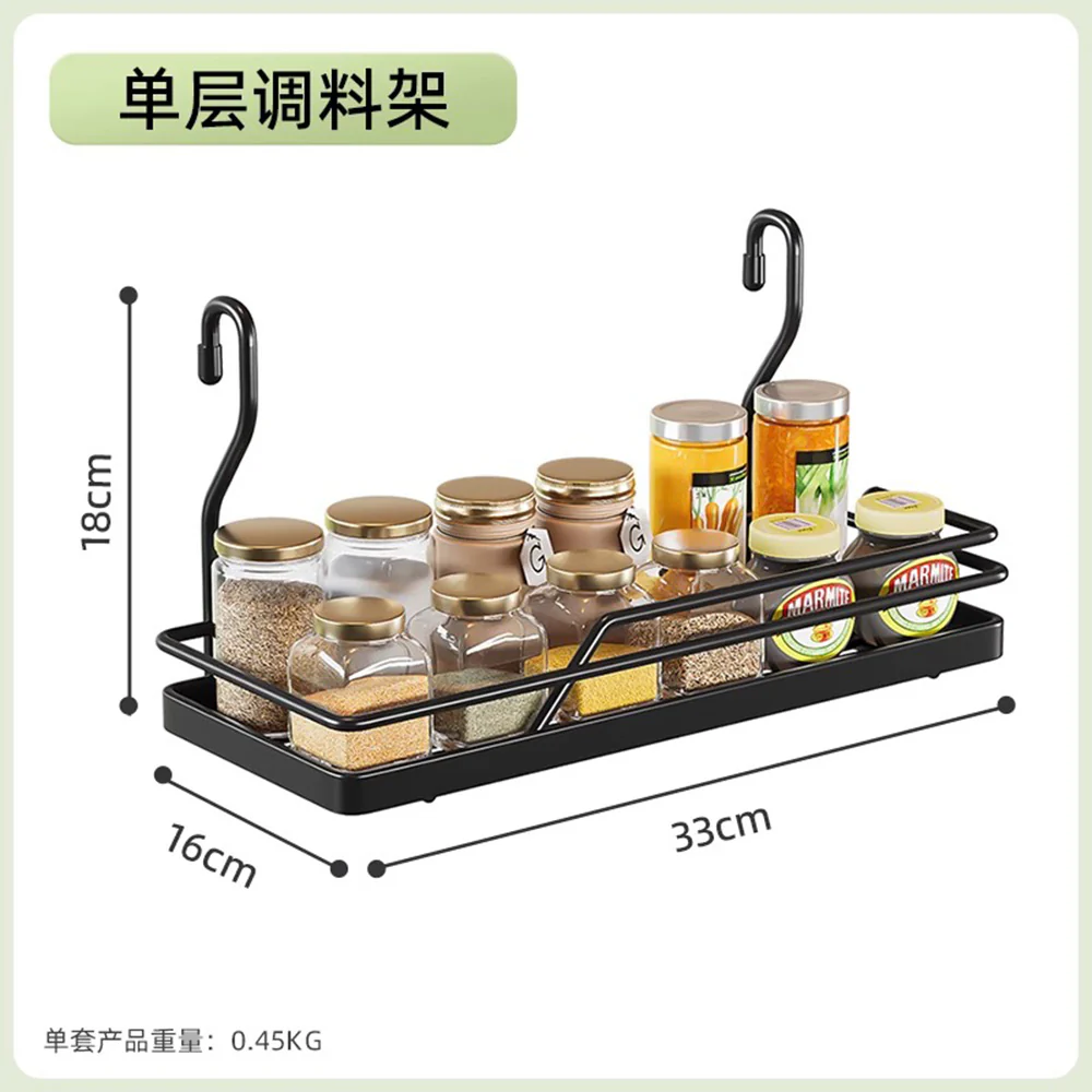 Taili Vertical Hanging Single-Layer Spice Rack - Black - Image 2