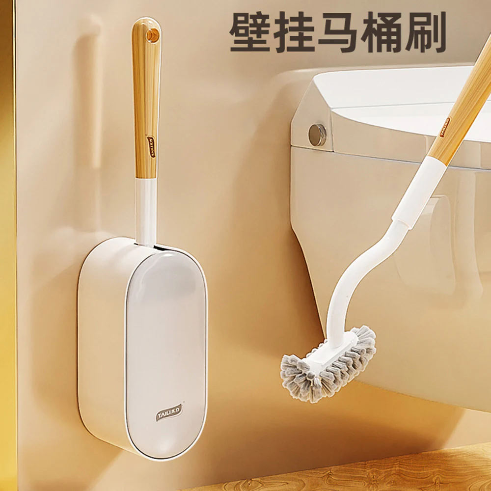 Taili Wall-Mounted Toilet Brush
