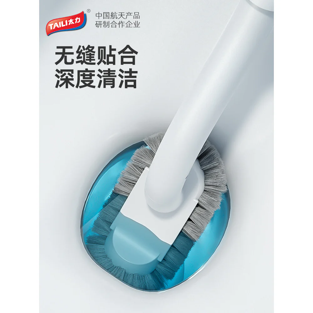 Taili Wall-Mounted Toilet Brush - Image 2