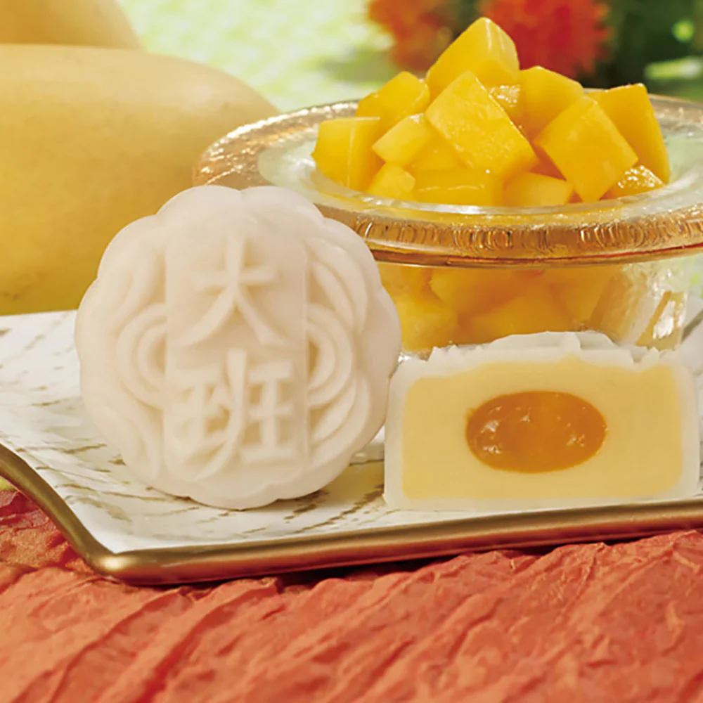 Taipan Frozen Mini Snowy Moon Cakes with Mango and Mung Bean Paste - 2 Pieces, 110g - Image 2
