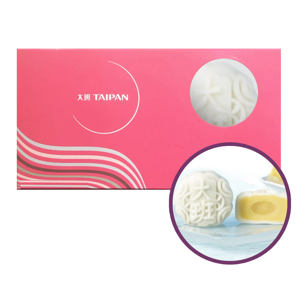 Taipan Frozen Mini Snowy Mooncakes - Durian and Bean Paste, 2 Pieces, 110g