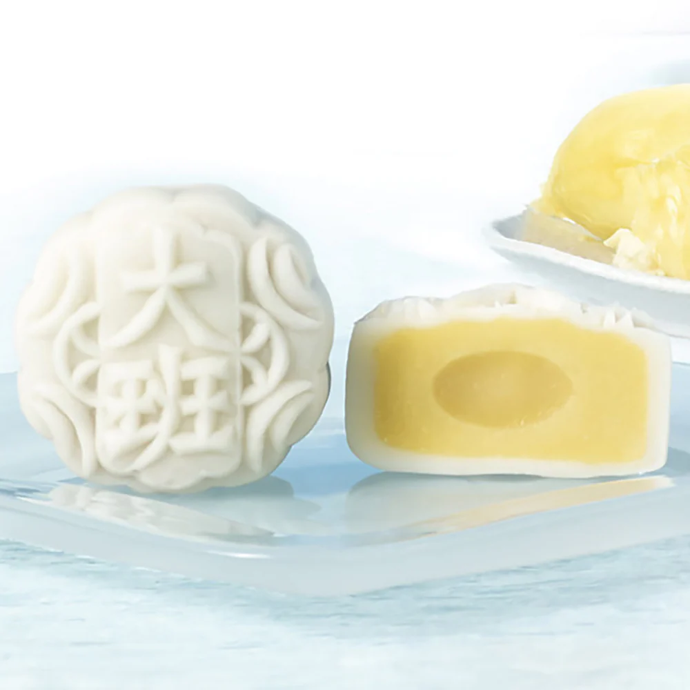 Taipan Frozen Mini Snowy Mooncakes - Durian and Bean Paste, 2 Pieces, 110g - Image 2
