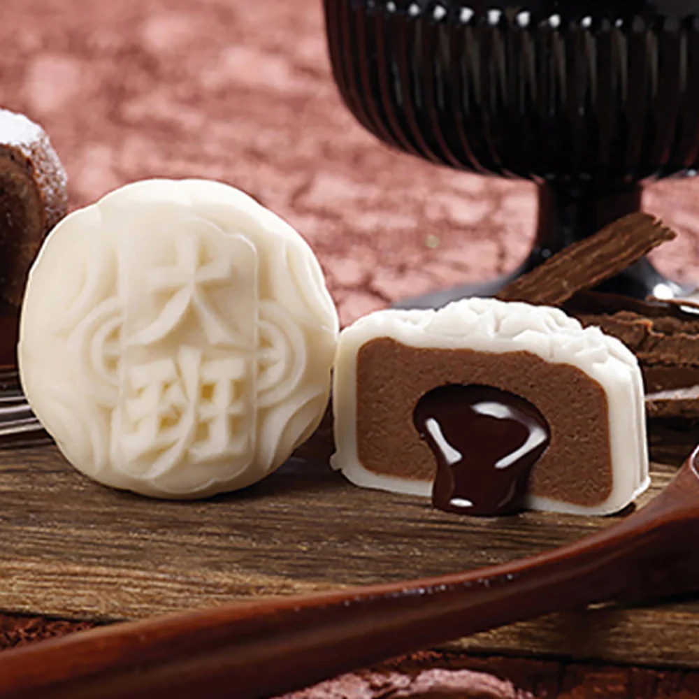 Taipan Frozen Mini Snowy Mooncakes with Chocolate Lava and Chocolate Bean Paste - 2 Pieces, 110g - Image 2