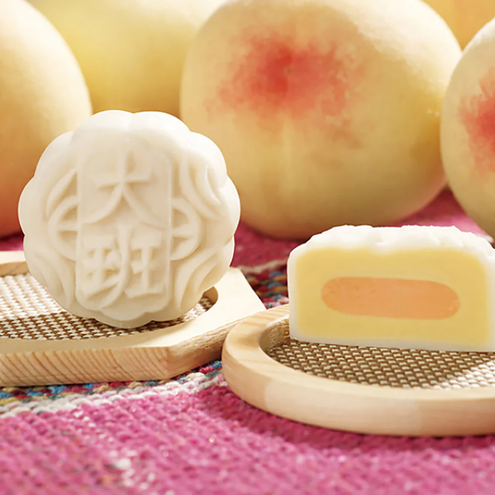 Taipan Frozen Mini Snowy Mooncakes with Japanese White Peach and Bean Paste - 2 Pieces, 110g - Image 2