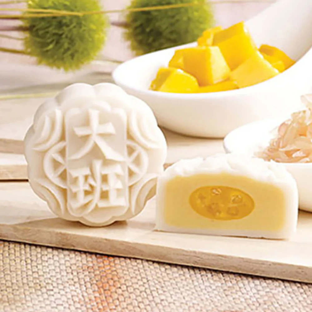 Taipan Mini Snowy Moon Cake with Mango, Pomelo, and Mung Bean Paste - 2 Pieces, 110g - Image 2