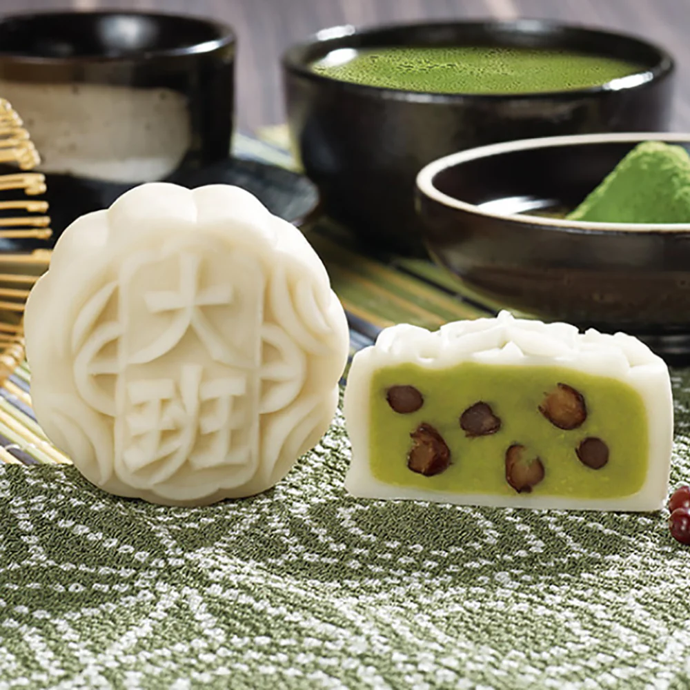 Taipan Mini Snowy Moon Cake with Red Bean and Matcha Paste - 2 Pieces, 110g - Image 2