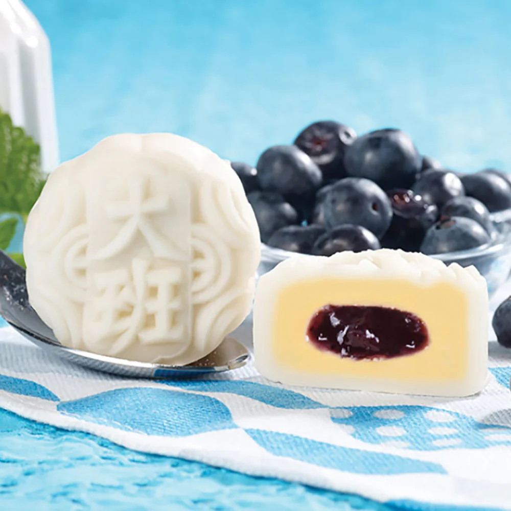 Taipan Mini Snowy Mooncakes Blueberry Bean Paste Flavor - 2 Pieces, 110g - Image 2