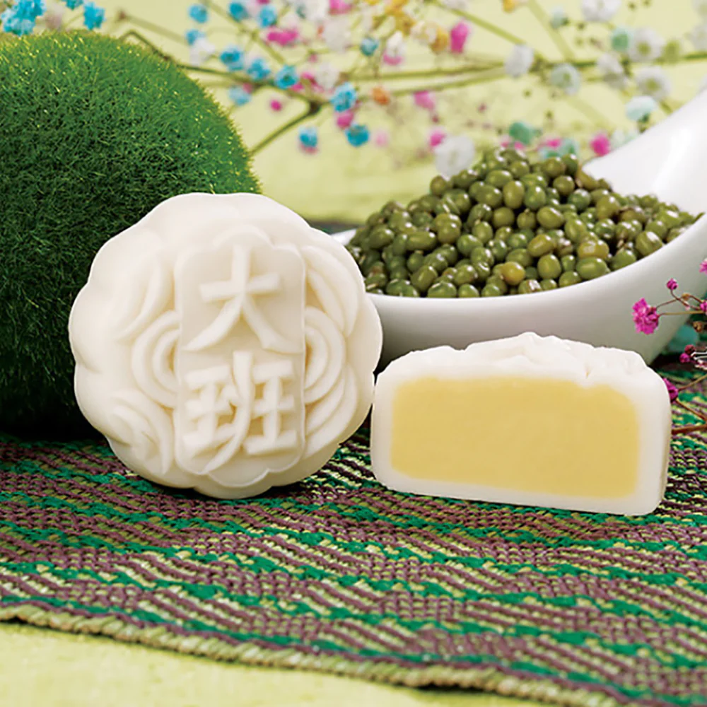 Taipan Mini Snowy Mooncakes with Mung Bean Paste - 2 Pieces, 110g - Image 2