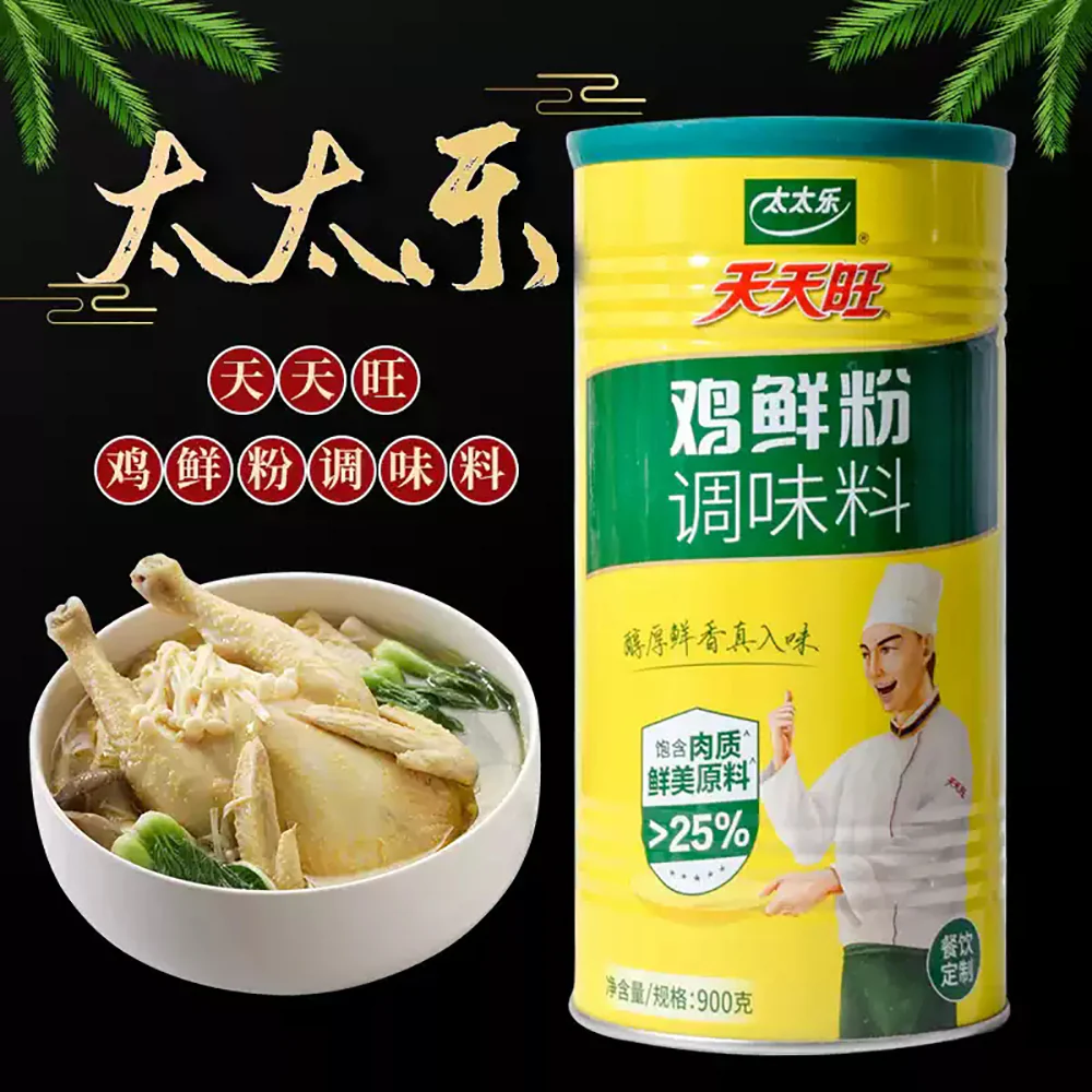 Taitai Le Tian Tian Wang Chicken Seasoning Powder - 900g - Image 3