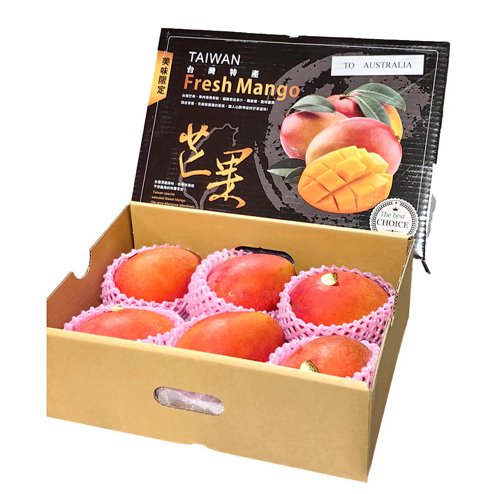 Taiwan Aiwen Mango - 1 Piece - Image 5