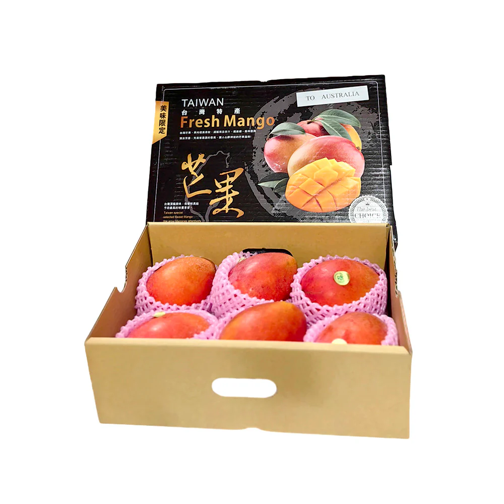Taiwan Aiwen Mango - 1 Piece - Image 6