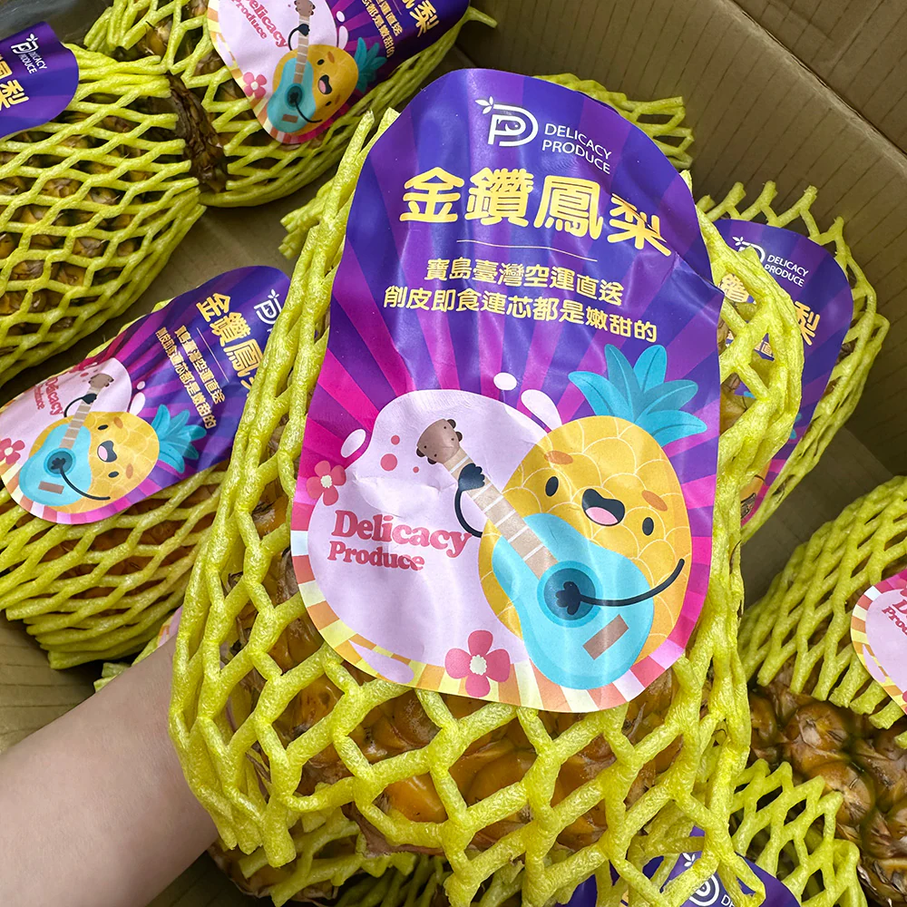 Taiwan Fruit Festival Air-Shipped Golden Pineapple & Irwin Mango Gift Set with 2 Sam’s Swiss Rolls ($10 Value) - Image 3