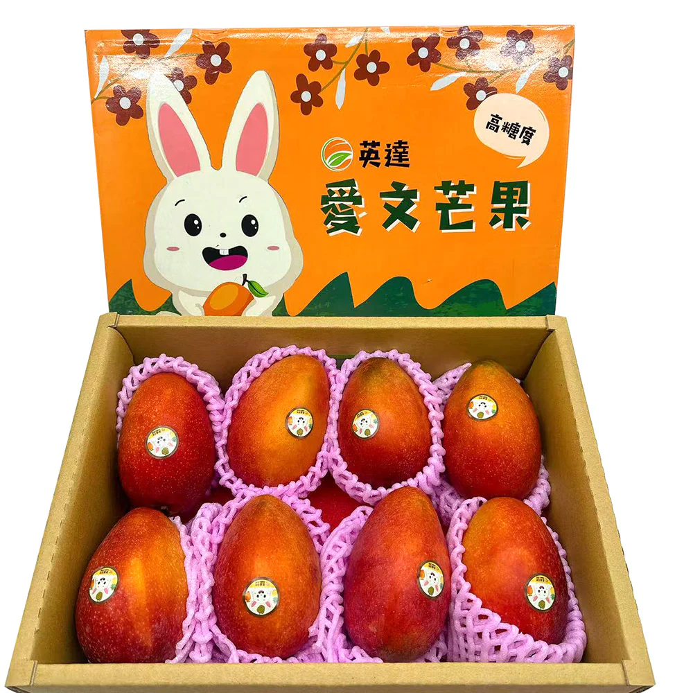 Taiwan Fruit Festival Air-Shipped Golden Pineapple & Irwin Mango Gift Set with 2 Sam’s Swiss Rolls ($10 Value) - Image 7