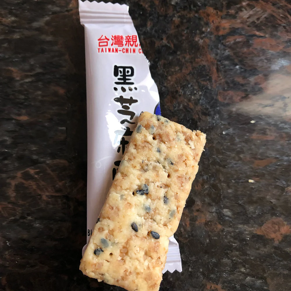 Taiwan Qin Qin Black Sesame Seed Cookies - 250g - Image 2