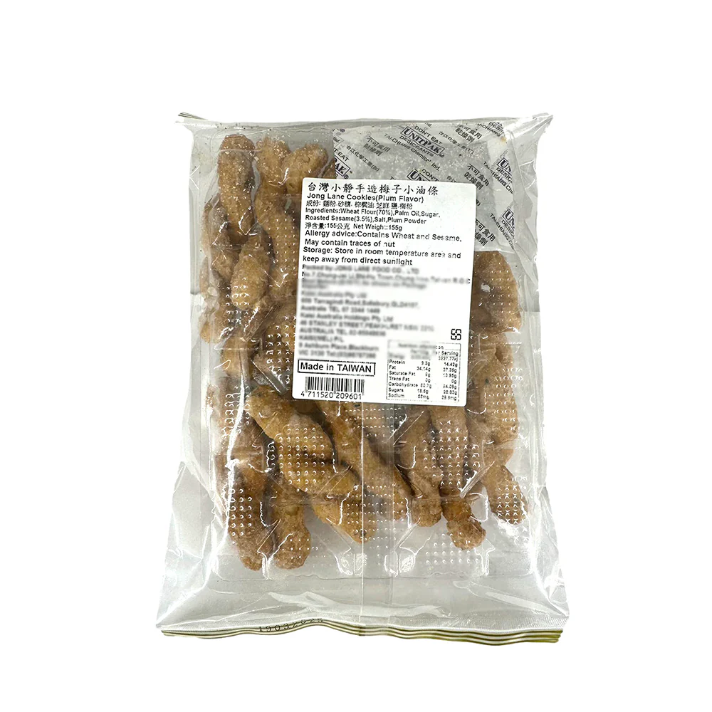 Taiwan Xiaojing Handmade Plum Flavored Mini Fried Dough Sticks - 150g - Image 2