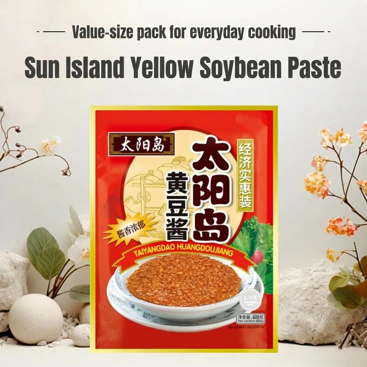 Taiyangdao Yellow Soybean Paste 600g - Chinese Fermented Soybean Paste - Image 5
