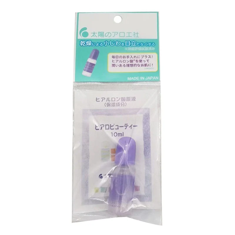 Taiyo Hyaluronic Acid Serum - 10ml - Image 2