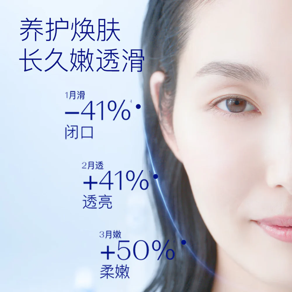 Takami Skinpeel Essence Exfoliating Serum 30ml - Image 4