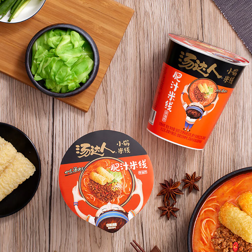 Tang Daren Rich Pork Rice Noodles - 98g - Image 4