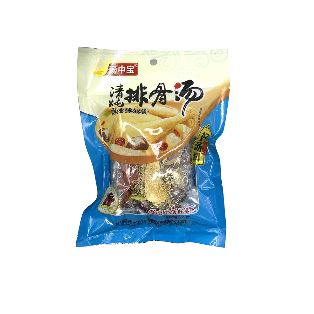 Tang Zhong Bao Clear Stewed Pork Rib Soup Mix - 70g