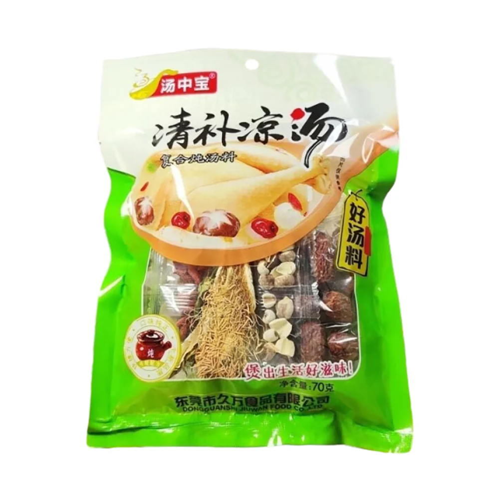 Tangzhongbao Herbal Soup Mix - 70g