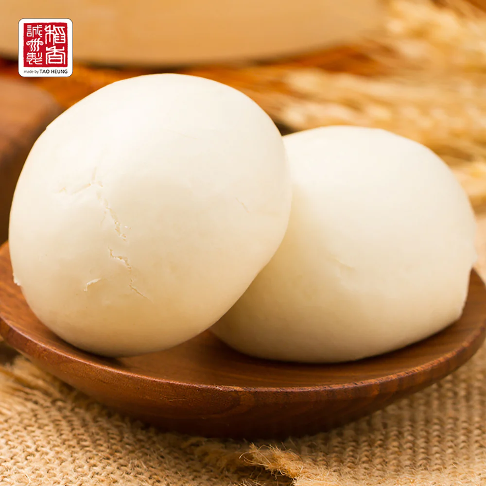 Tao Heung Frozen Creamy Custard Buns - 160g - Image 3