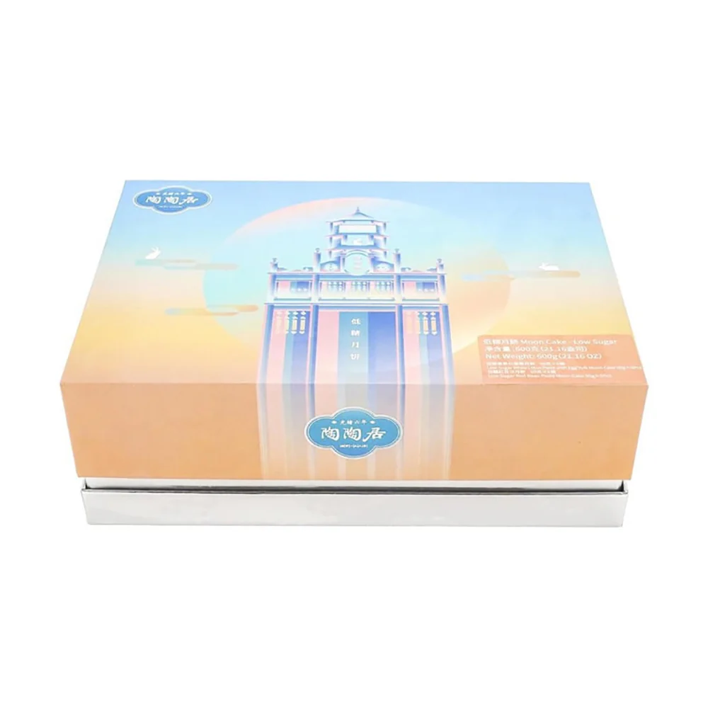 Tao Tao Ju Low Sugar Mooncakes Gift Box - 12 Pieces, 600g - Image 5