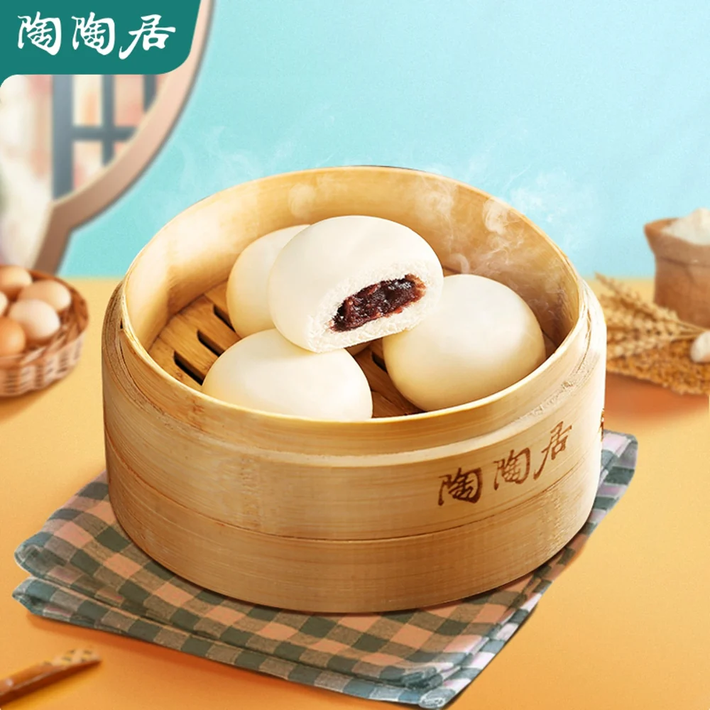 TaoTaoJu Frozen Red Bean Paste Steamed Buns (Dou Sha Bao) 337.5g - Image 2