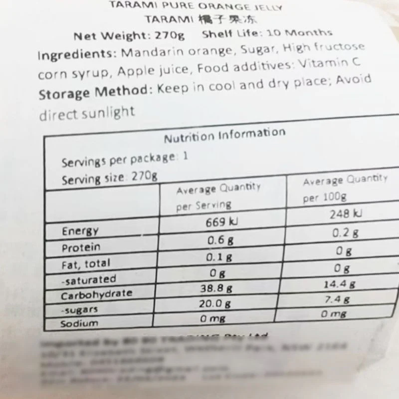 Tarami Pure Mandarin Orange Jelly - 270g - Image 2