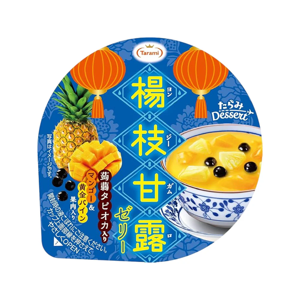 Tarami Yangzhi Ganlu Mango & Golden Pineapple Jelly - 230g - Image 2
