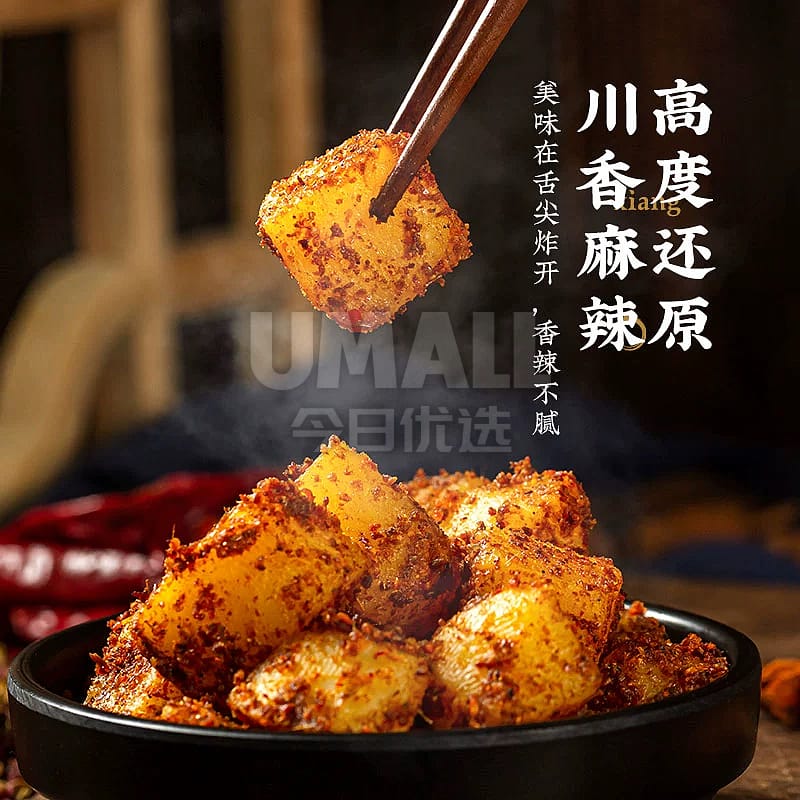 Tashan Barbecued Whole Potatoes - Spicy Flavor, 225g - Image 2