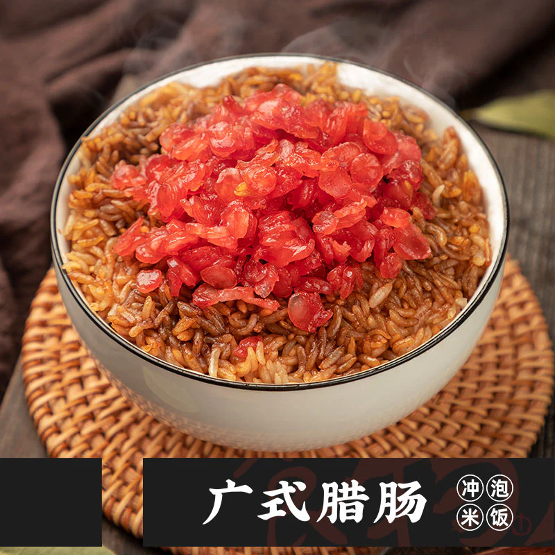 Tashan Cantonese Style Sausage Instant Rice - 135g - Image 2