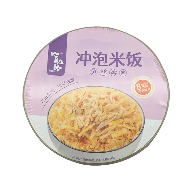 Tashan Instant Bamboo Shoot Chicken Rice - 165g