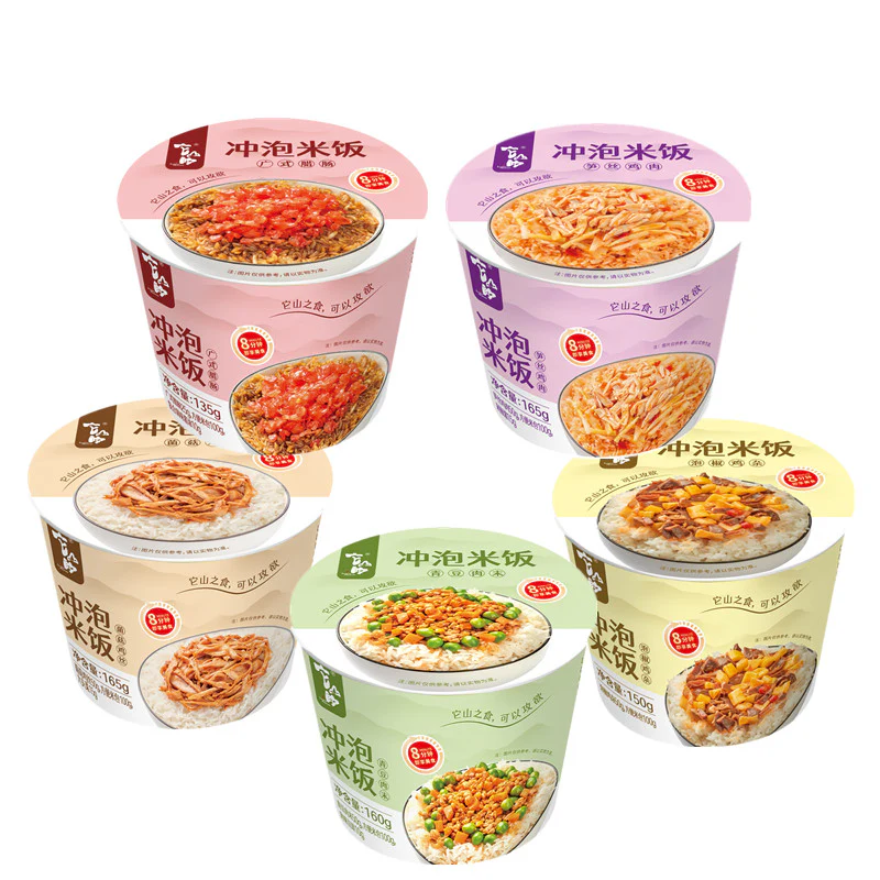 Tashan Instant Bamboo Shoot Chicken Rice - 165g - Image 3