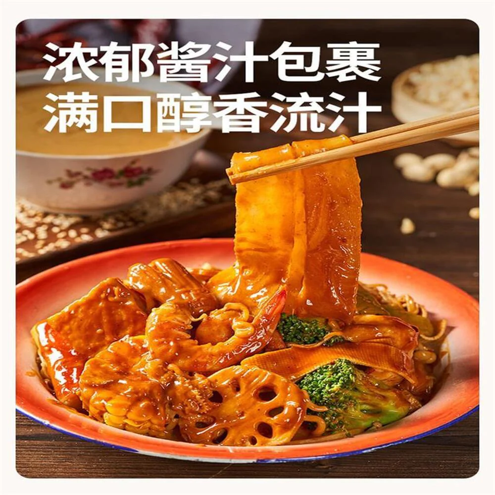 Taste Matters Sesame Mala Mix Seasoning Base 60g – Spicy & Numbing Sauce for Dry Pot & Noodle Toss - Image 2