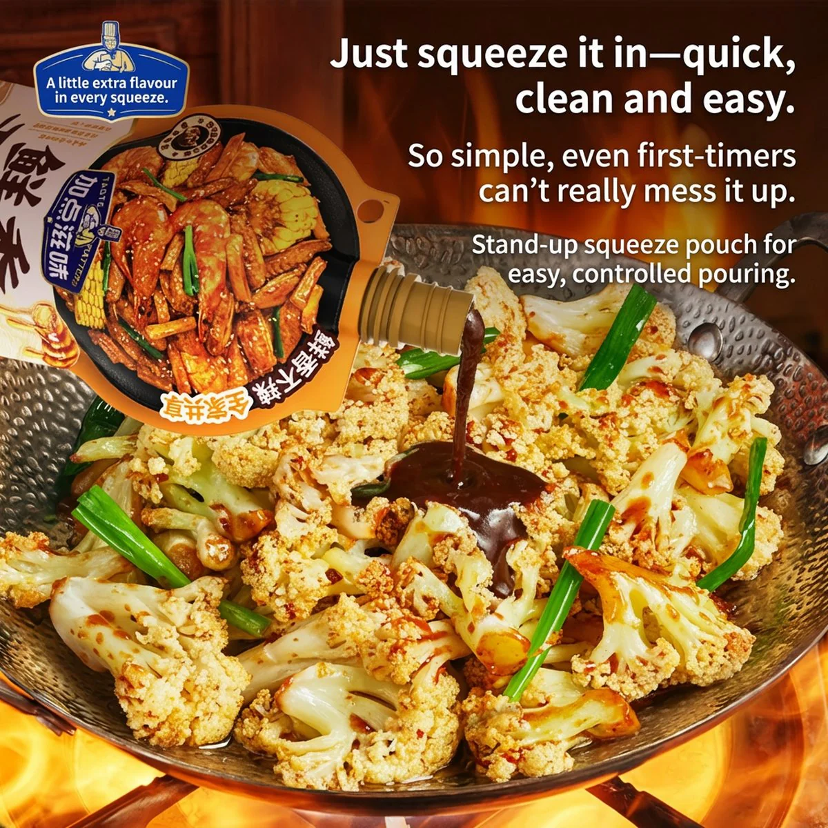 Taste Matters Sichuan-Style Dry Pot Sauce 210g - Mala Stir-Fry Base - Image 3