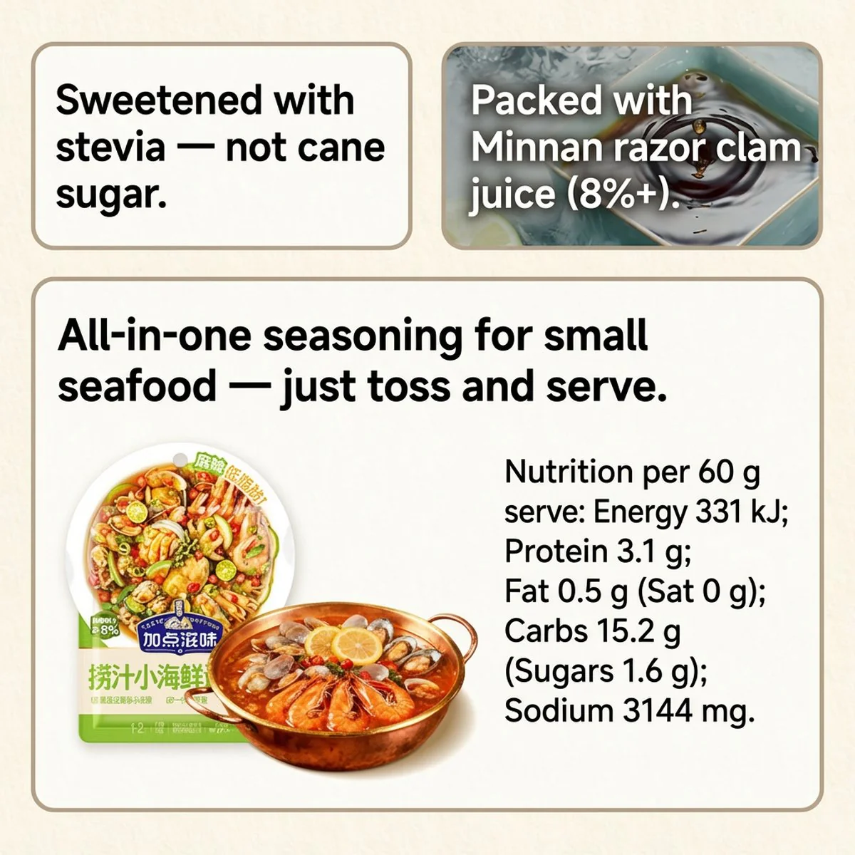 Taste Matters Spicy Marinade Seasoning for Chilled Seafood 60g - Mala Dressing Base for Cold Dishes - Image 5