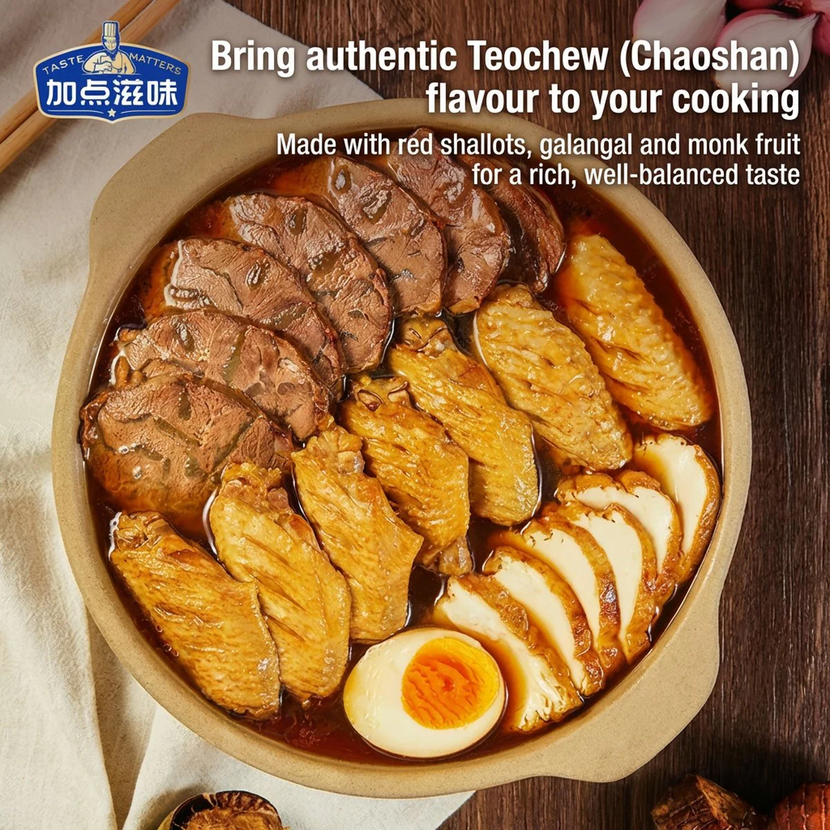 Taste Matters Teochew-Style Braising Marinade 70g - Image 4