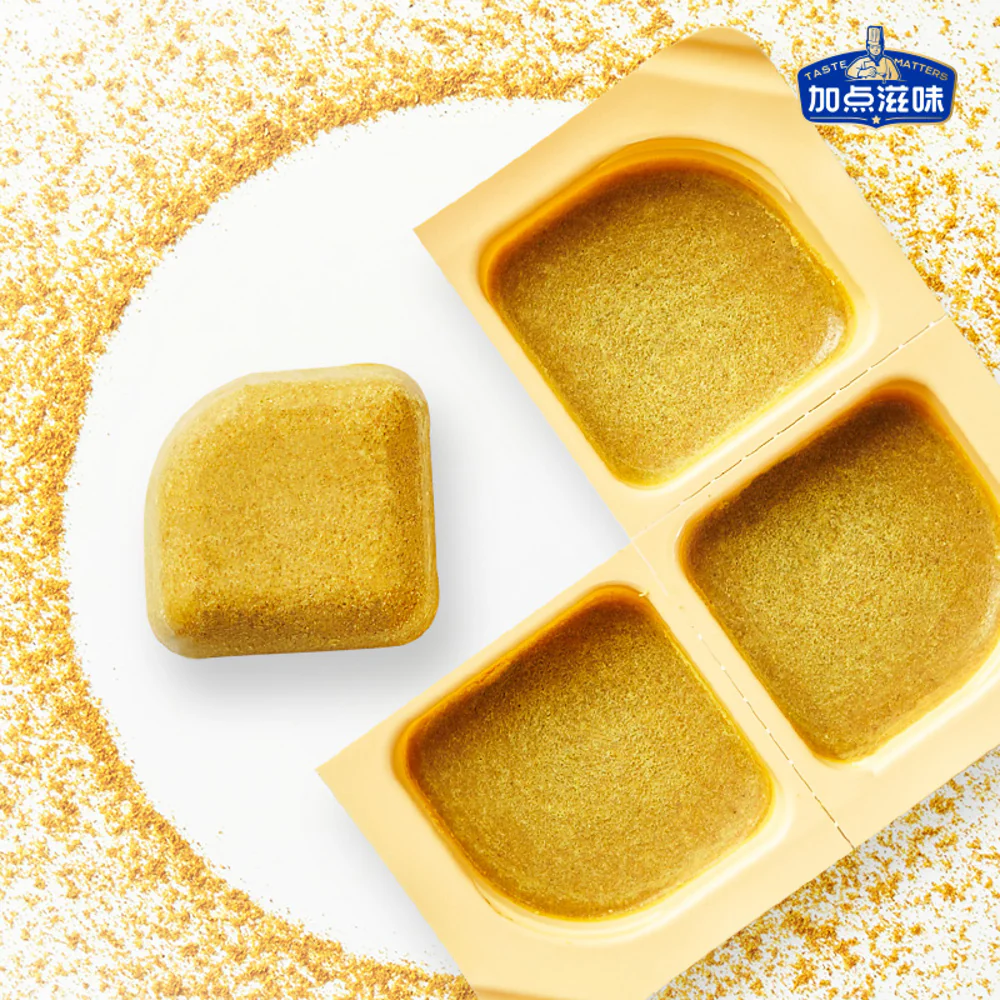 Taste Matters Thai‑Style Rich Coconut Curry – 65g (4 Cubes) - Curry Sauce Blocks/Roux Base - Image 3