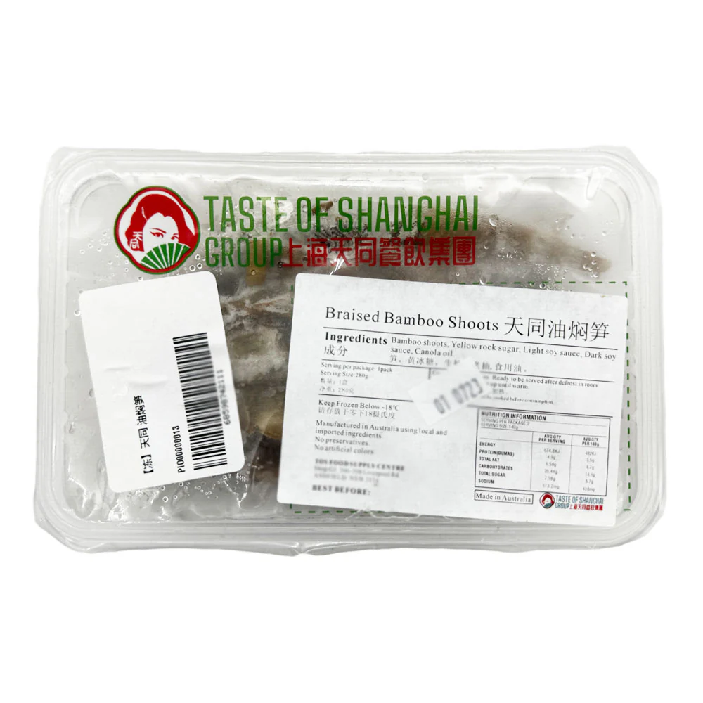 Tiantong Frozen Braised Bamboo Shoots (Shanghai-Style) – 280g - Image 2